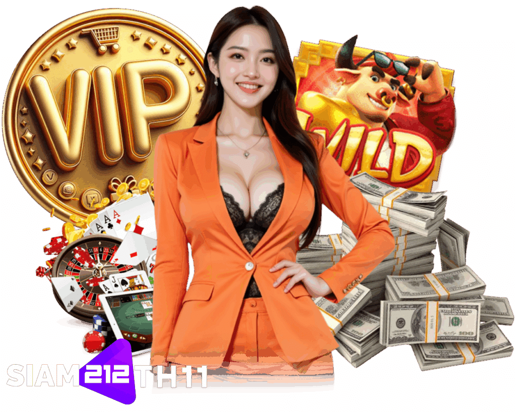 SIAM212