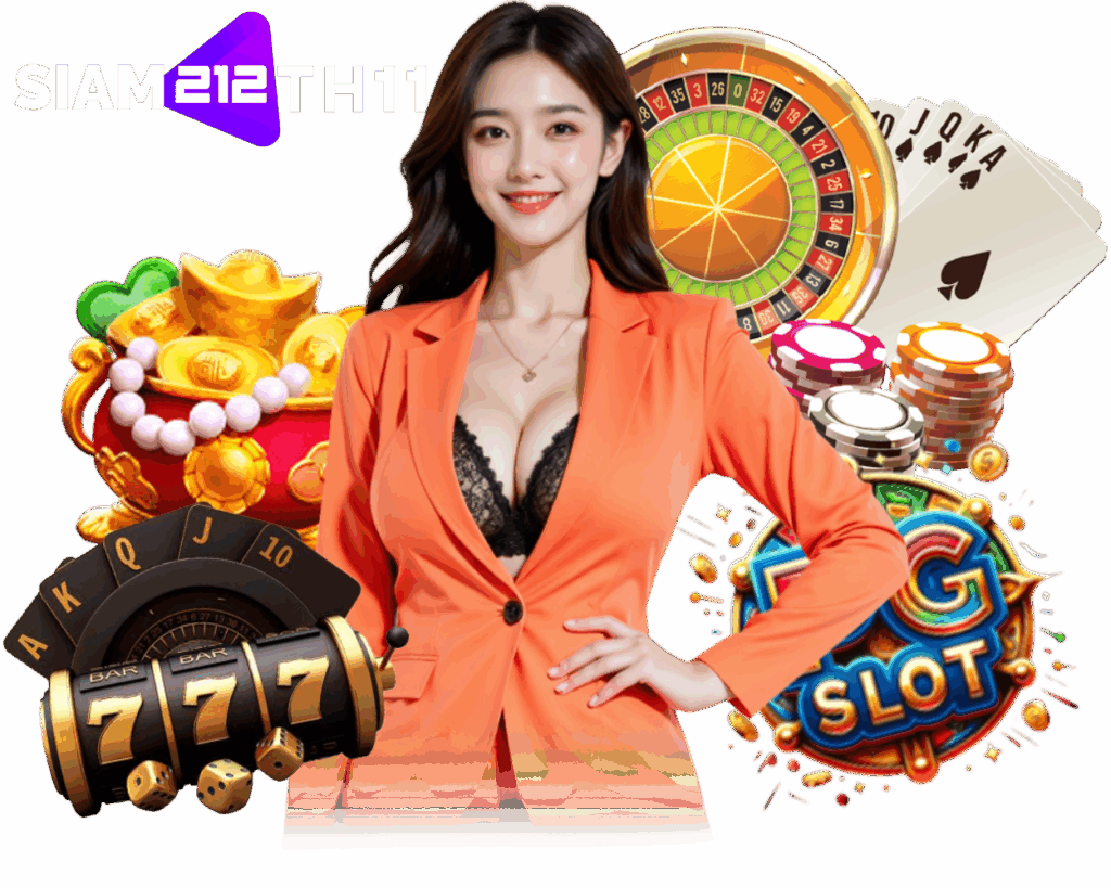 SIAM212TH11
